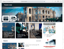 Tablet Screenshot of odnews.info
